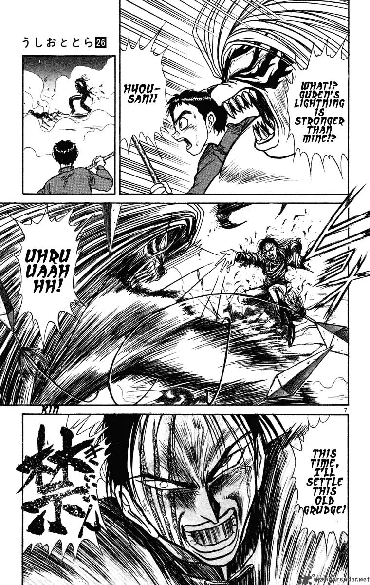 Ushio and Tora Chapter 244 page 8
