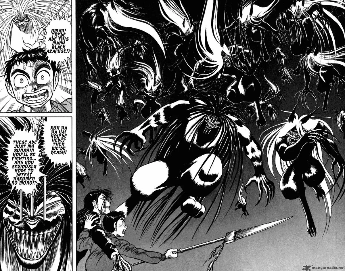 Ushio and Tora Chapter 244 page 16
