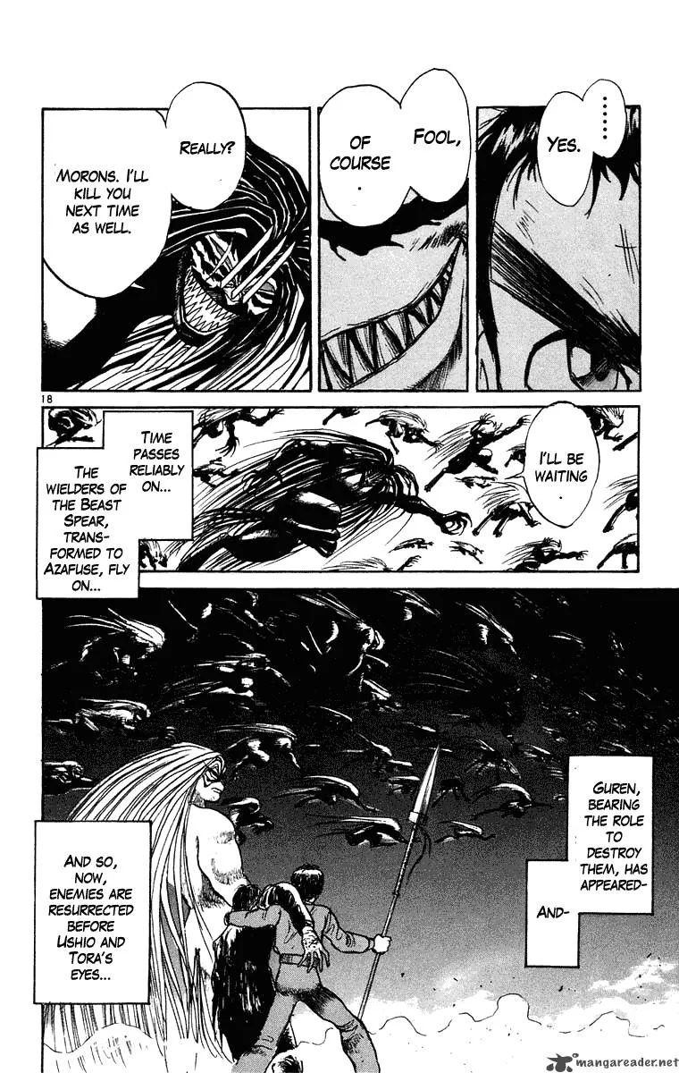 Ushio and Tora Chapter 244 page 17