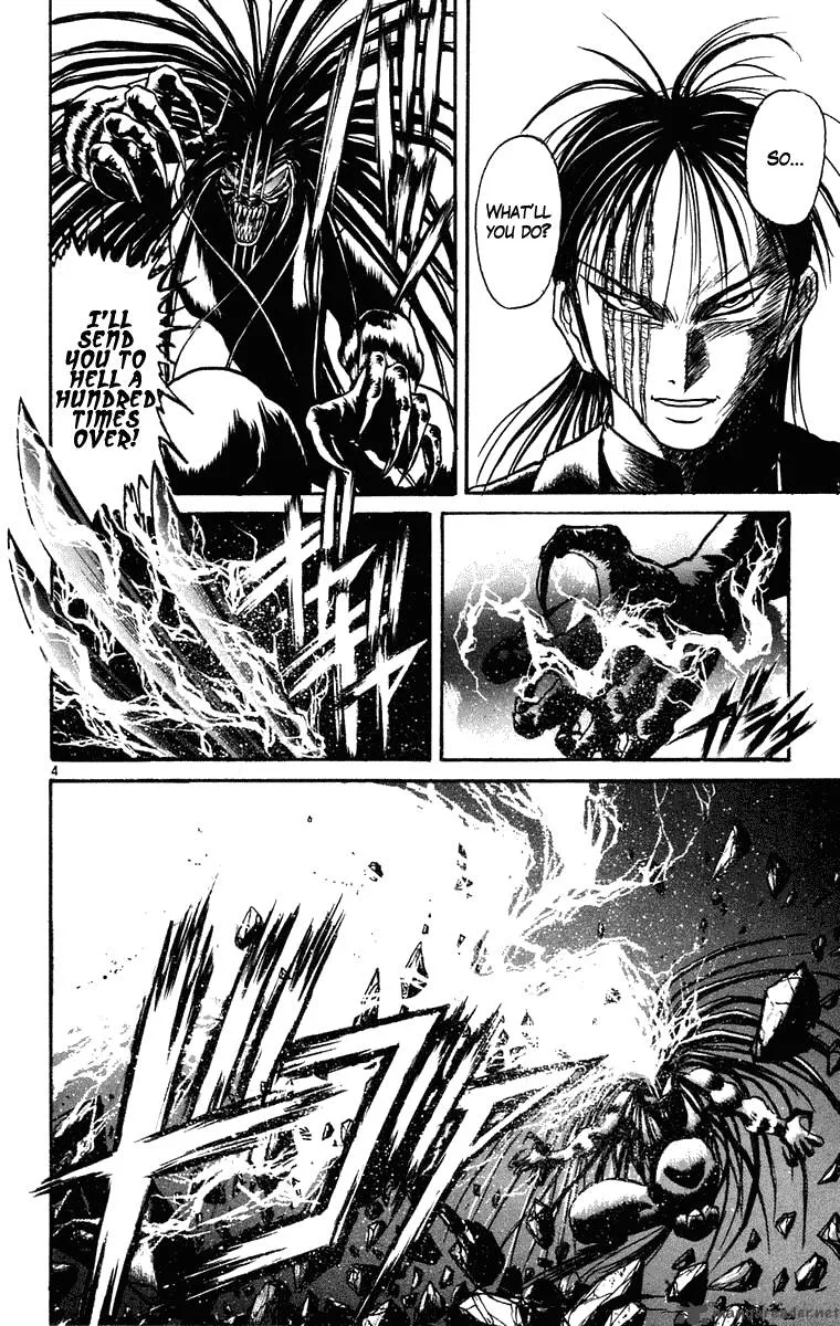Ushio and Tora Chapter 244 page 5
