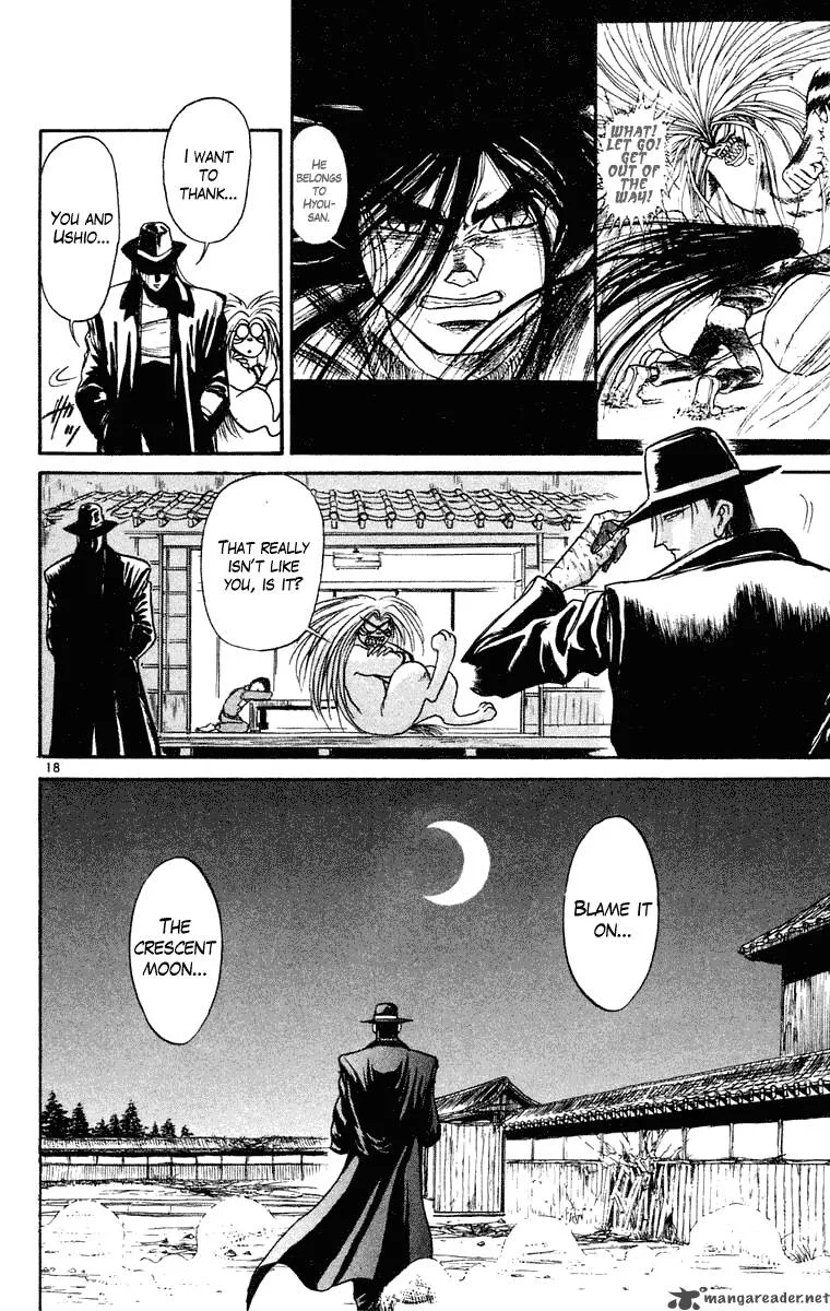 Ushio and Tora Chapter 245 page 19