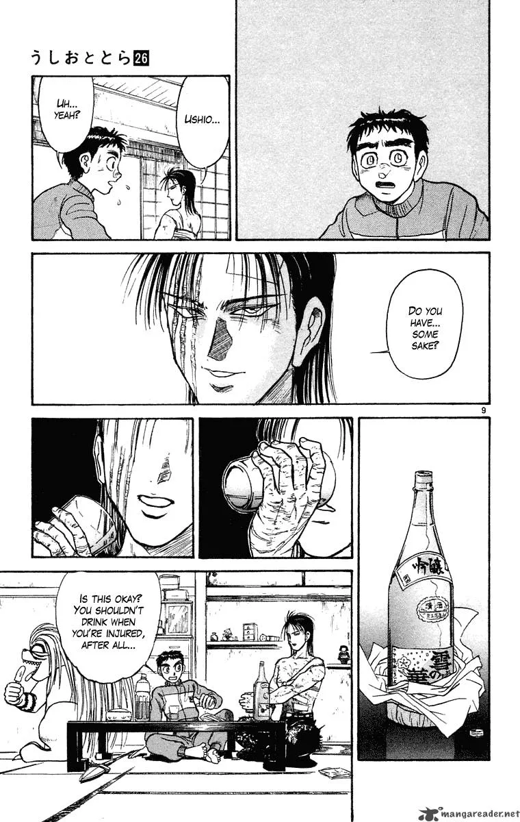 Ushio and Tora Chapter 245 page 10