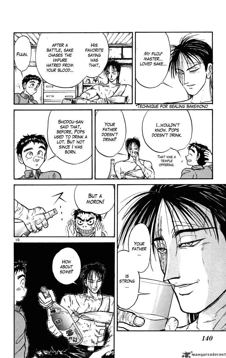 Ushio and Tora Chapter 245 page 11