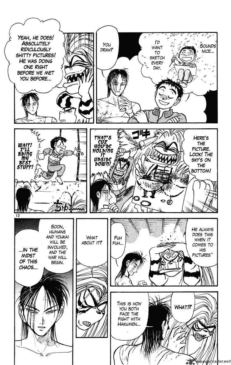 Ushio and Tora Chapter 245 page 13