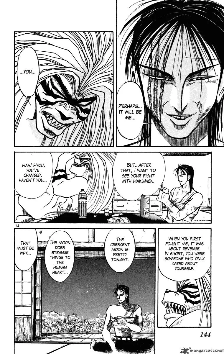 Ushio and Tora Chapter 245 page 15