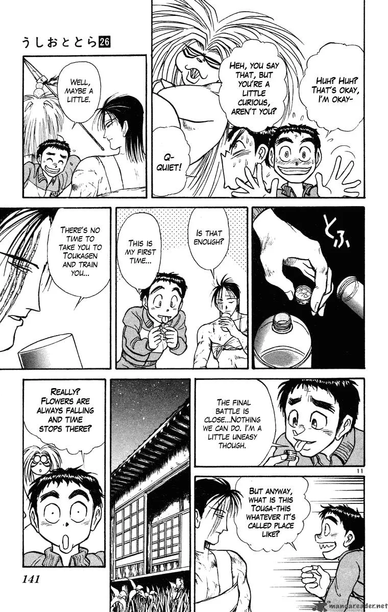 Ushio and Tora Chapter 245 page 12