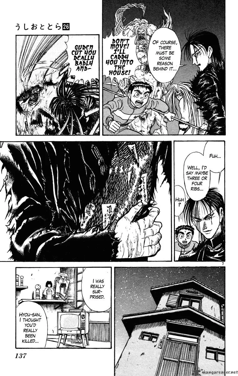 Ushio and Tora Chapter 245 page 8