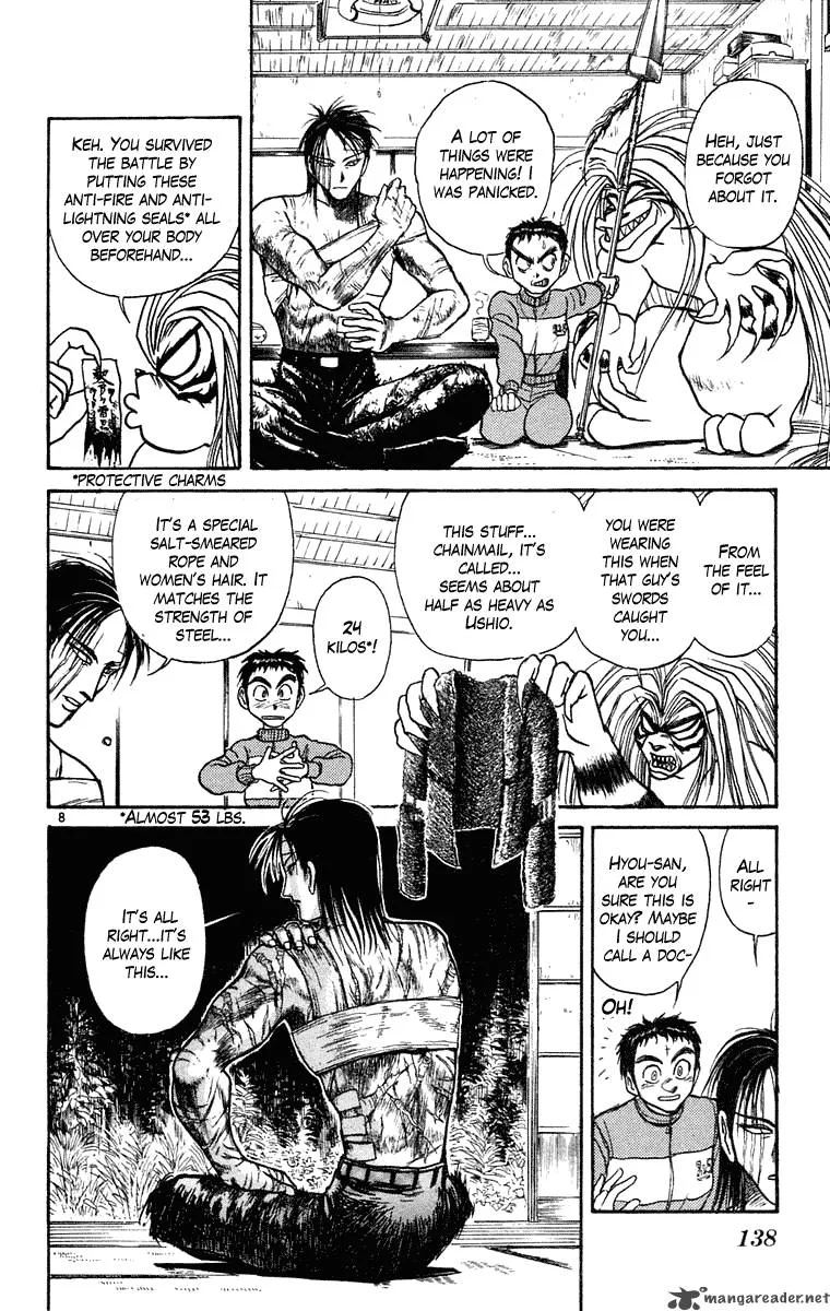 Ushio and Tora Chapter 245 page 9