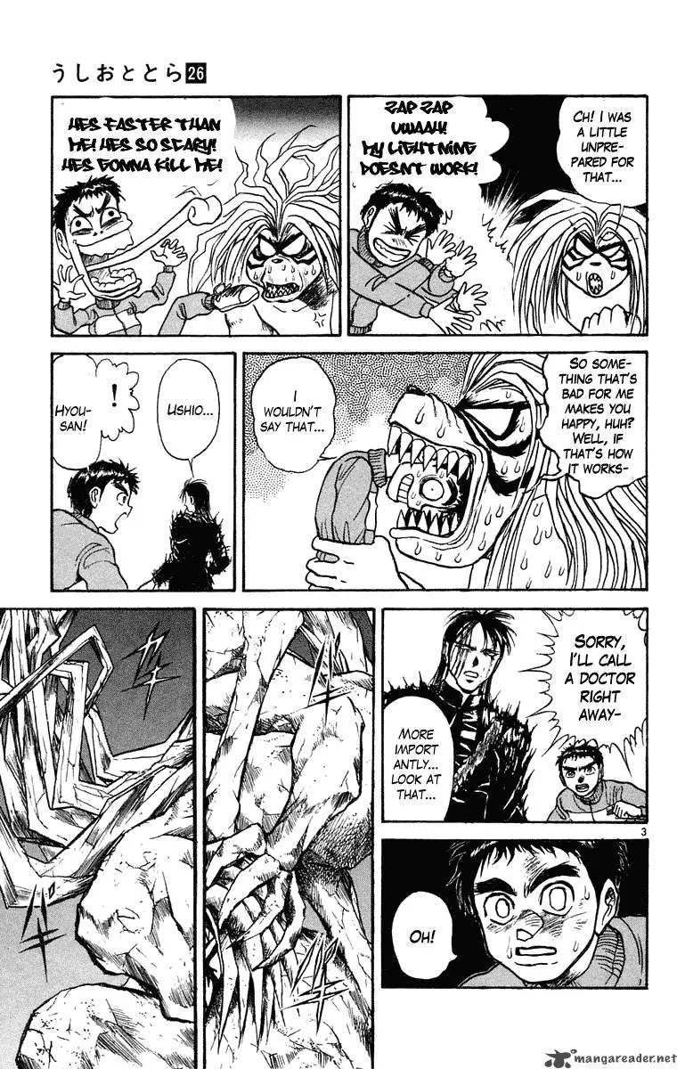 Ushio and Tora Chapter 245 page 4