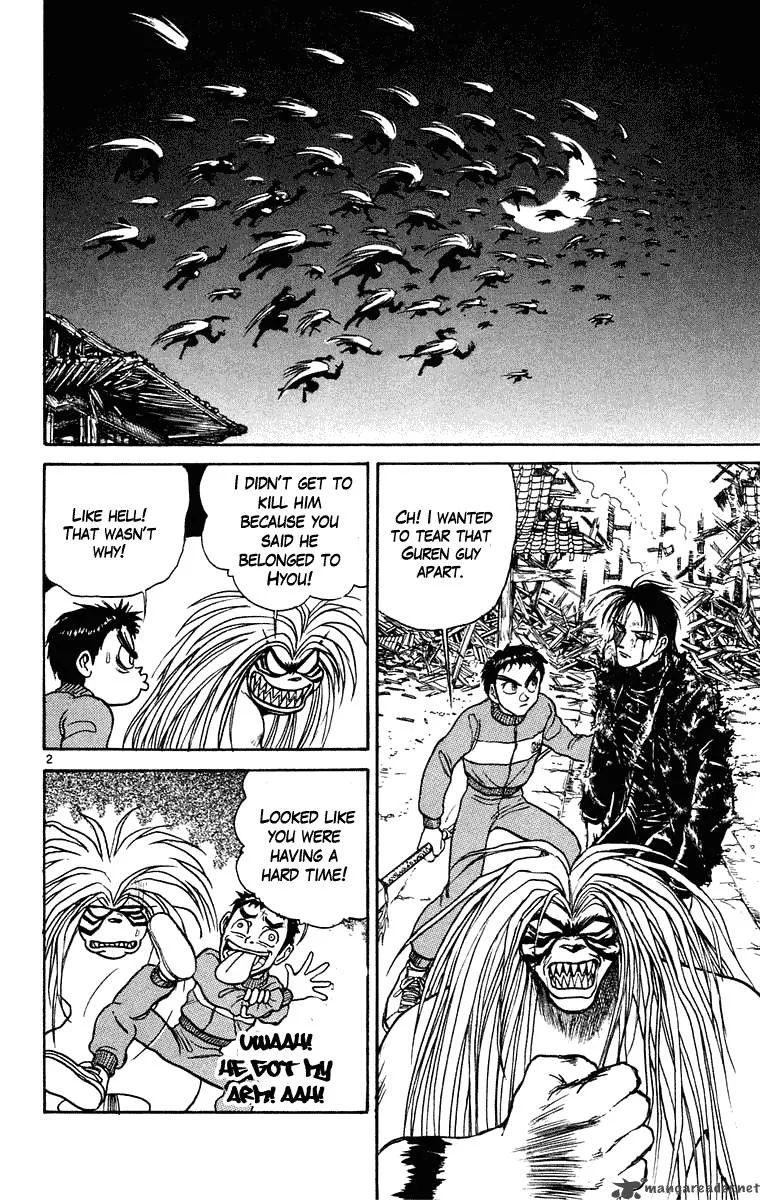 Ushio and Tora Chapter 245 page 3