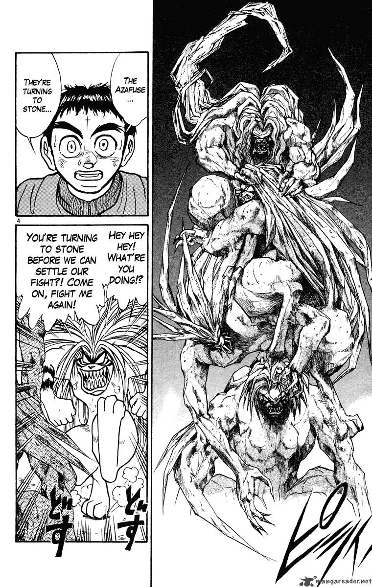 Ushio and Tora Chapter 245 page 5