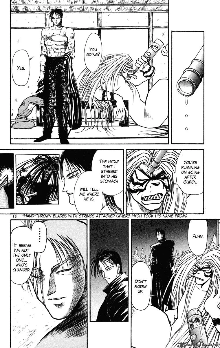Ushio and Tora Chapter 245 page 17