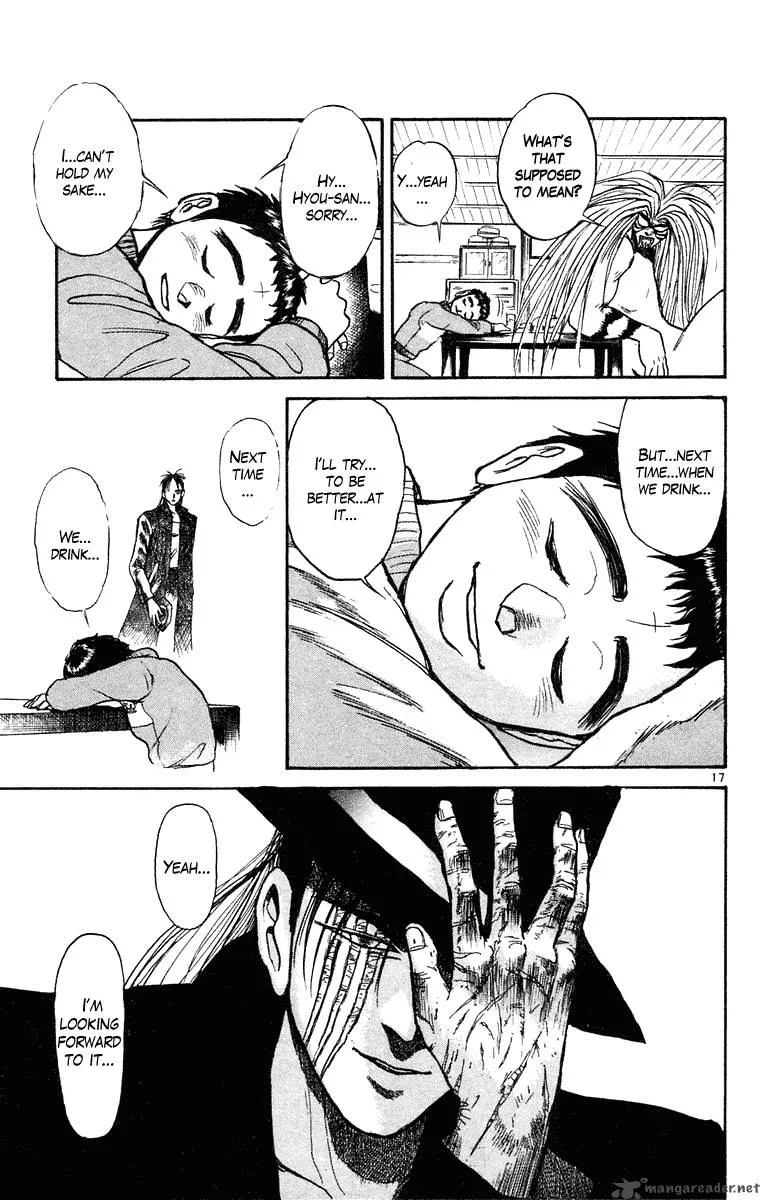 Ushio and Tora Chapter 245 page 18