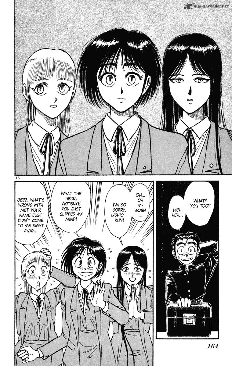 Ushio and Tora Chapter 246 page 17