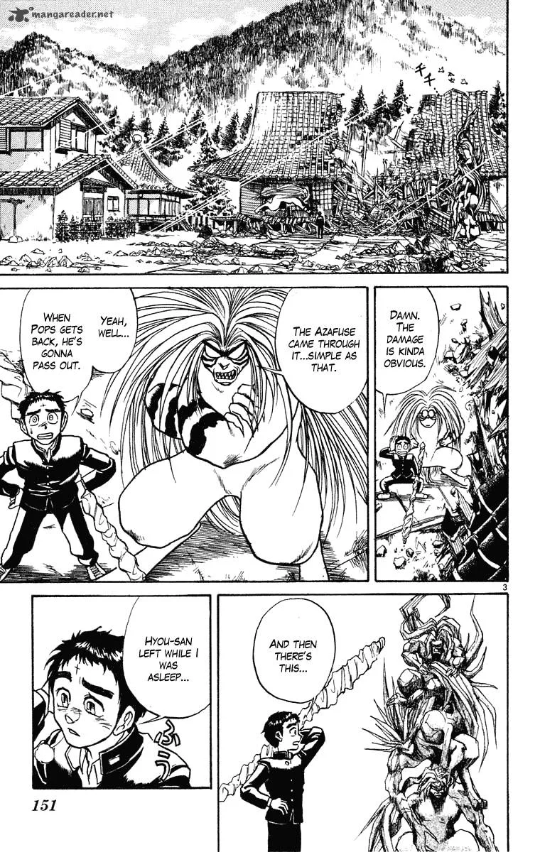 Ushio and Tora Chapter 246 page 4