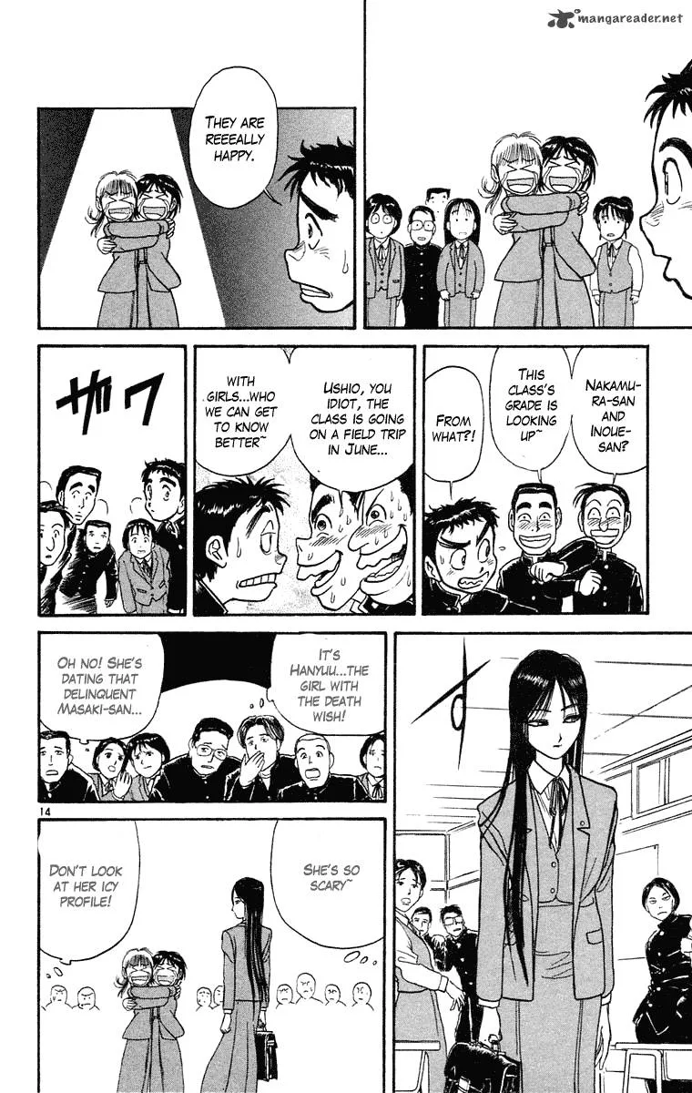 Ushio and Tora Chapter 246 page 15