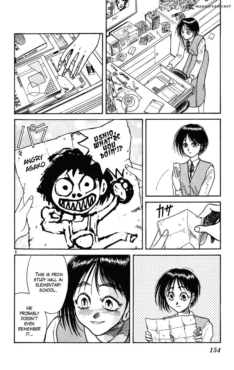 Ushio and Tora Chapter 246 page 7
