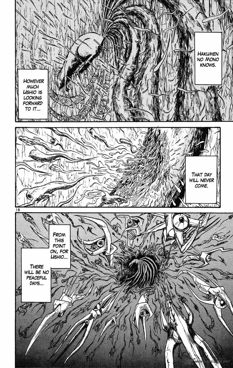 Ushio and Tora Chapter 246 page 19