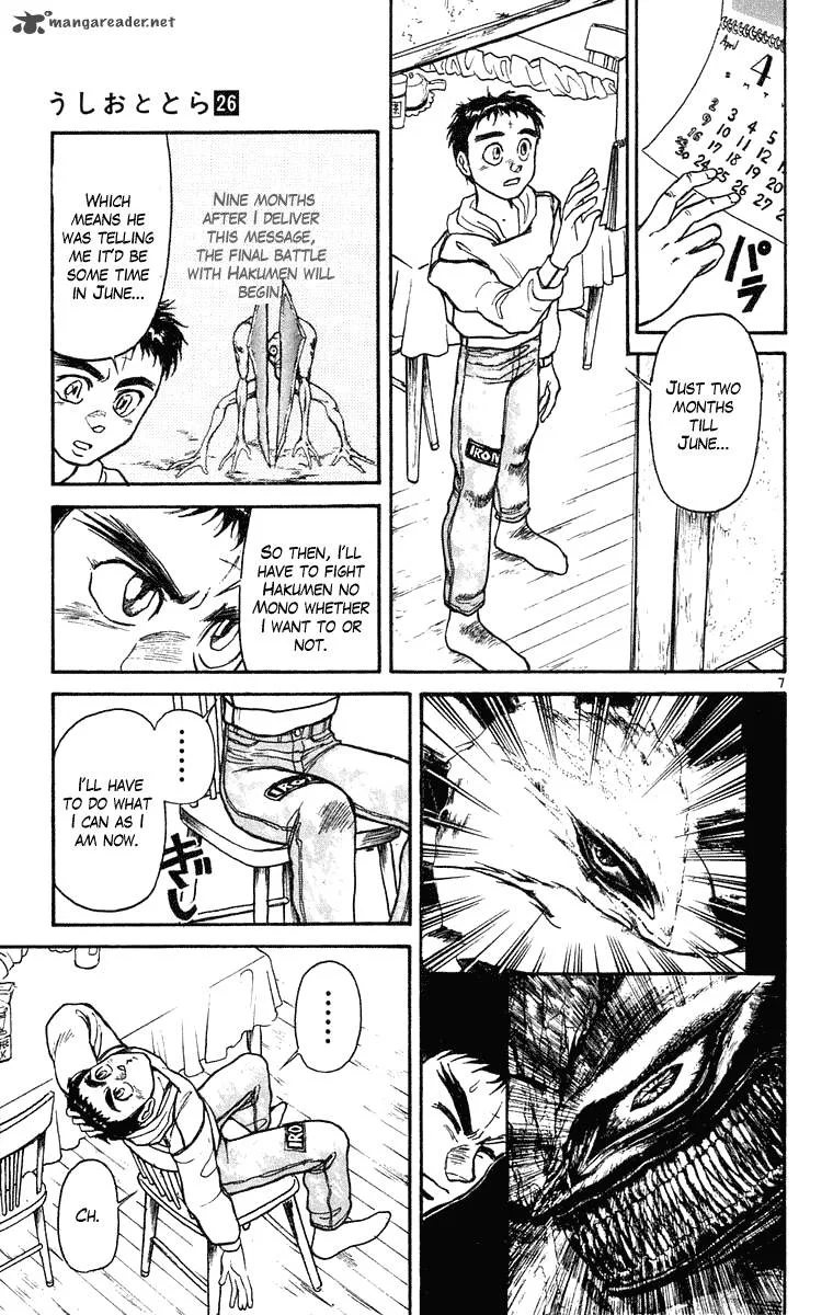 Ushio and Tora Chapter 247 page 8