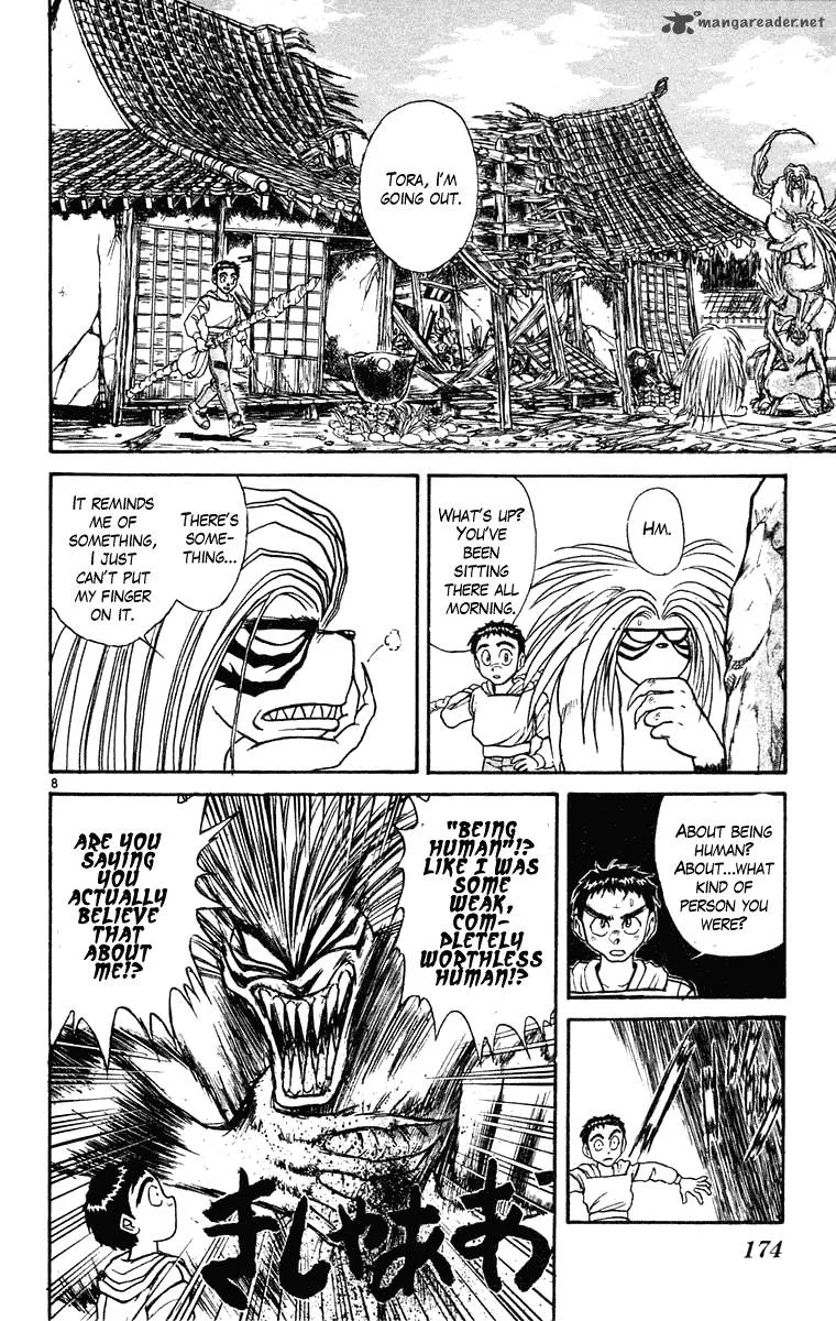 Ushio and Tora Chapter 247 page 9