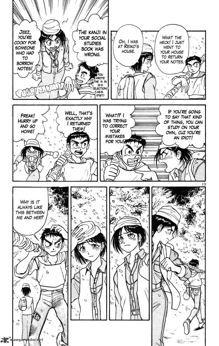 Ushio and Tora Chapter 247 page 14