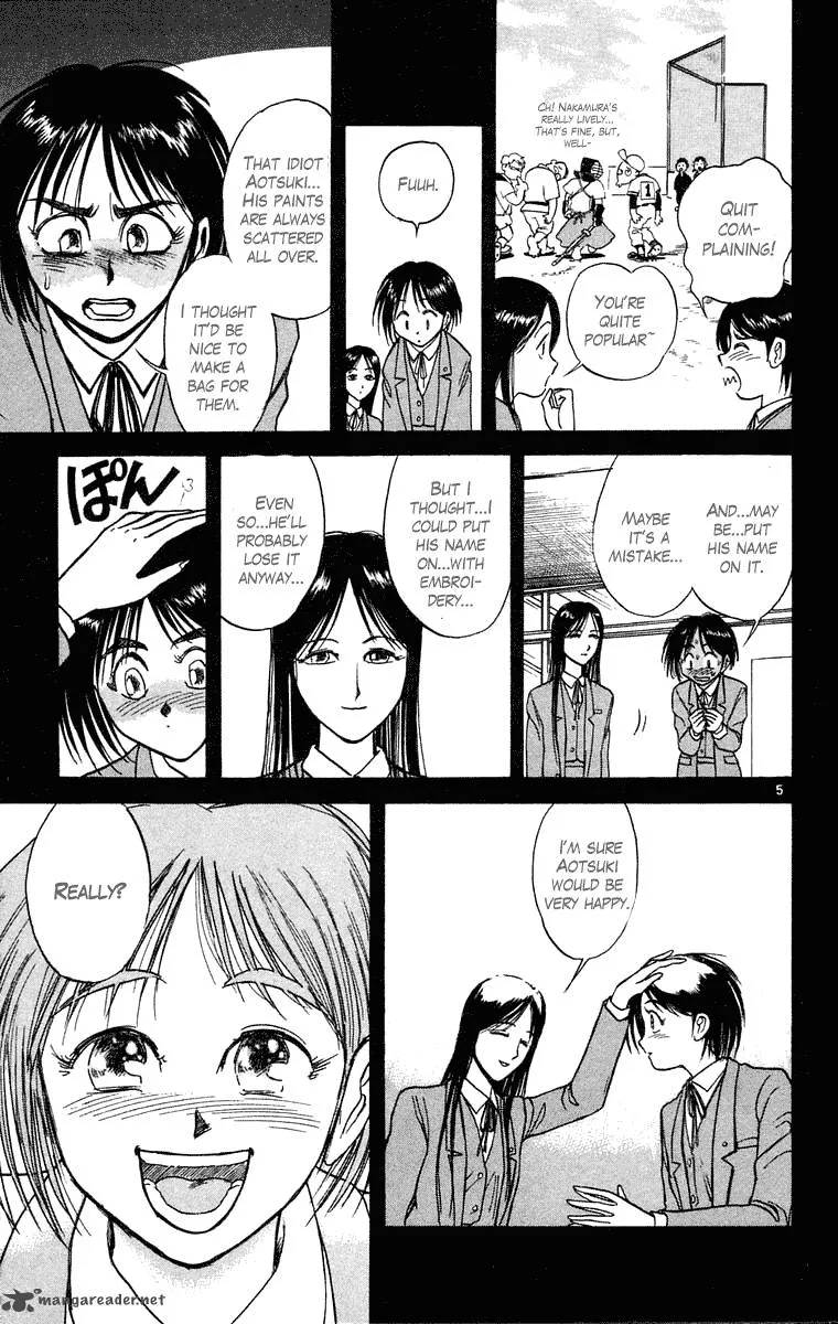 Ushio and Tora Chapter 247 page 6