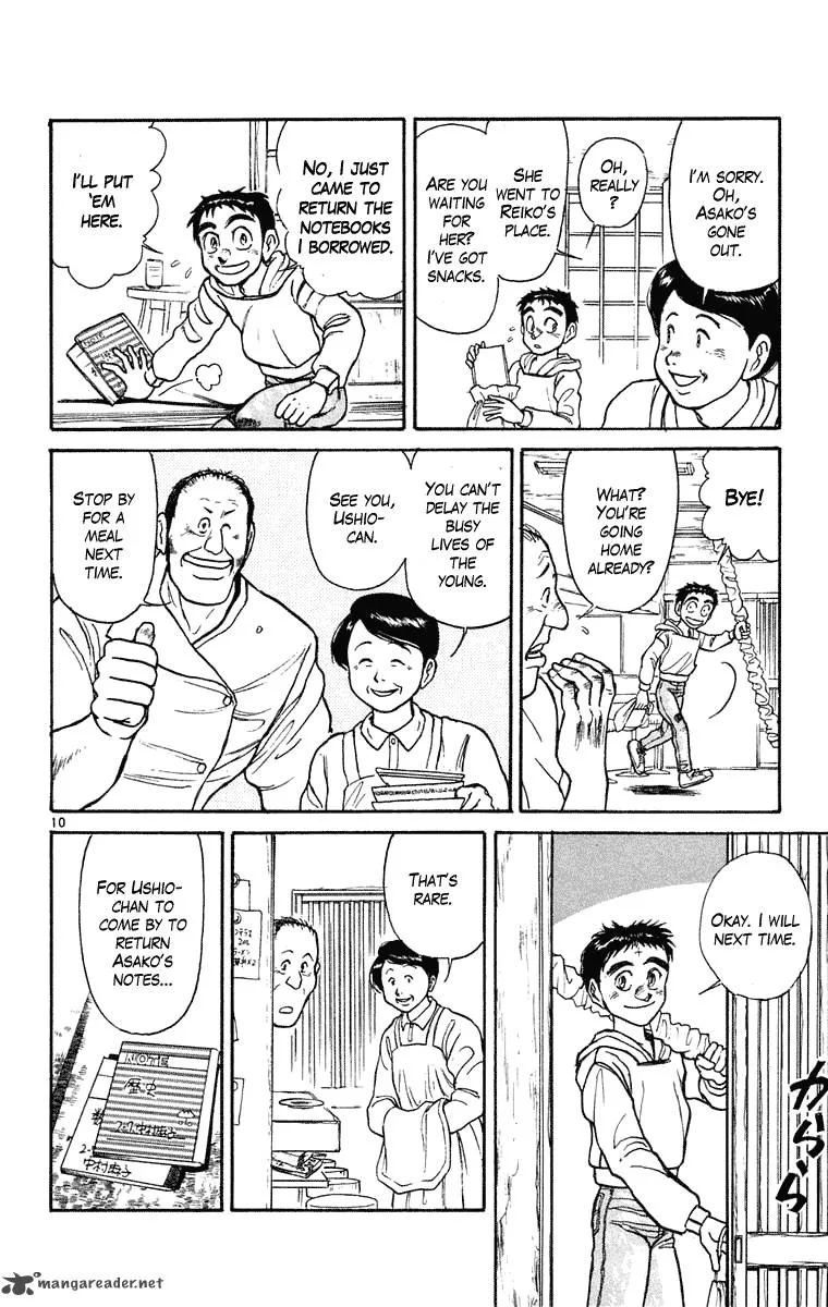 Ushio and Tora Chapter 247 page 11