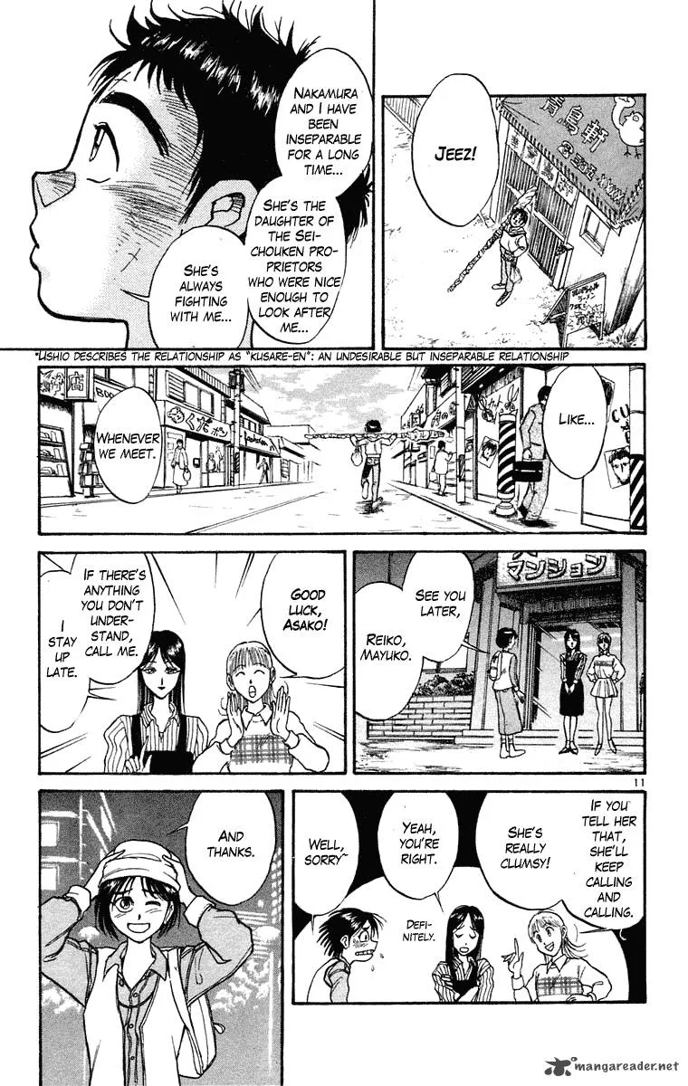 Ushio and Tora Chapter 247 page 12