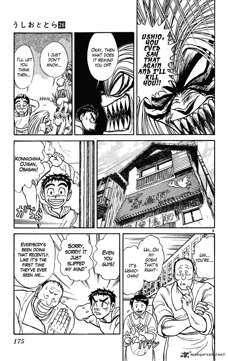 Ushio and Tora Chapter 247 page 10