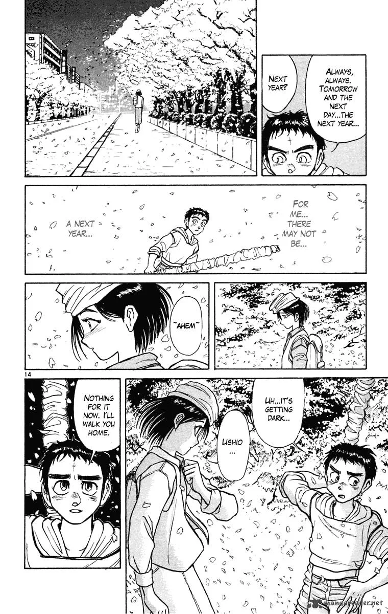 Ushio and Tora Chapter 247 page 15