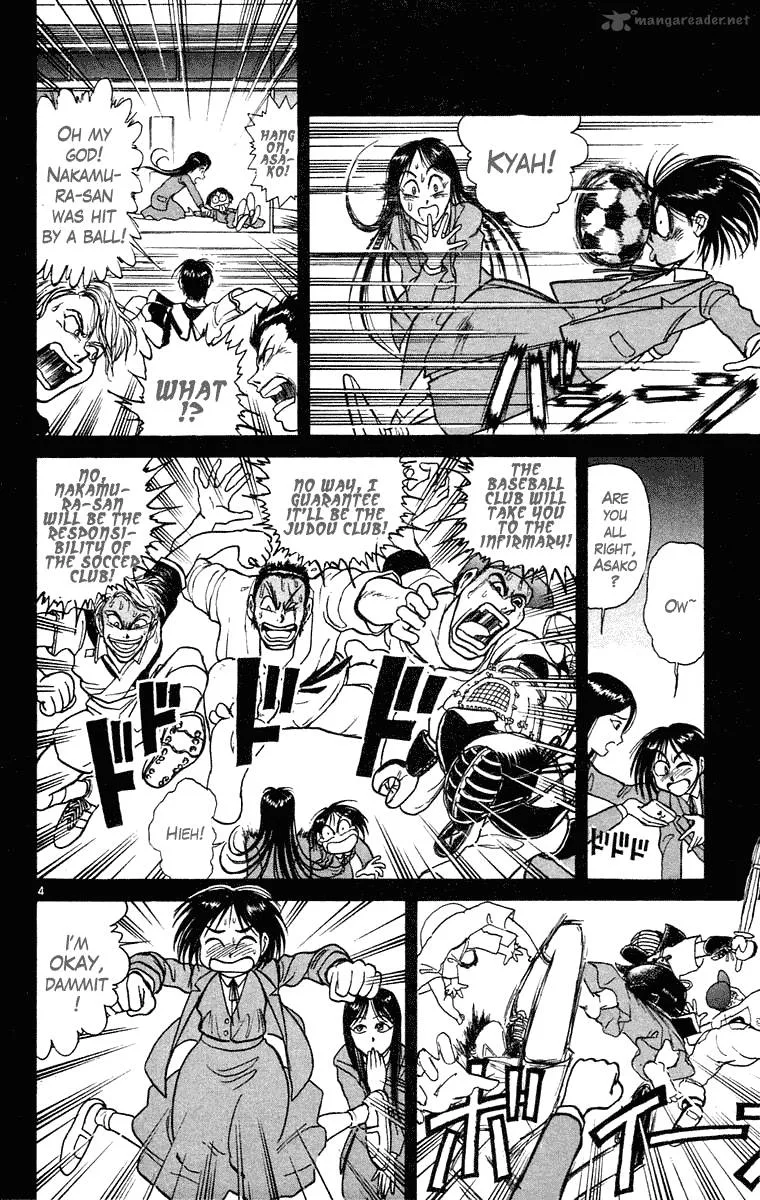 Ushio and Tora Chapter 247 page 5