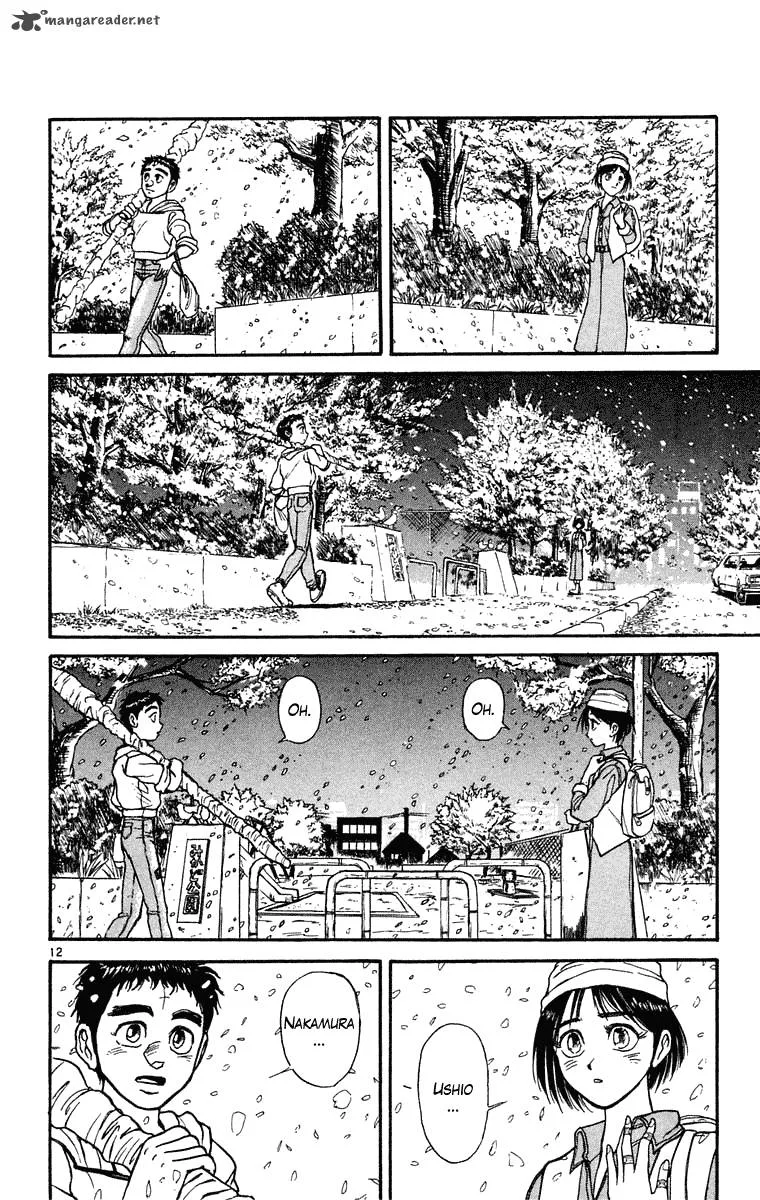 Ushio and Tora Chapter 247 page 13