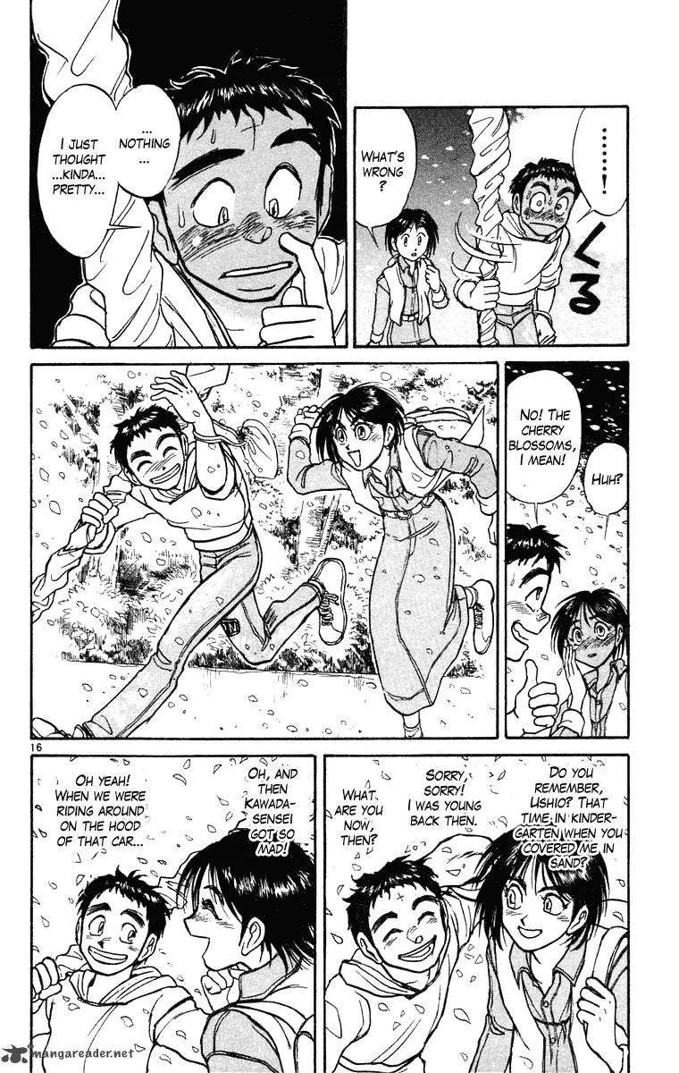 Ushio and Tora Chapter 247 page 17