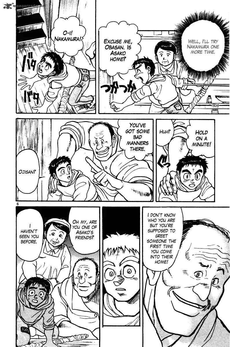 Ushio and Tora Chapter 248 page 12