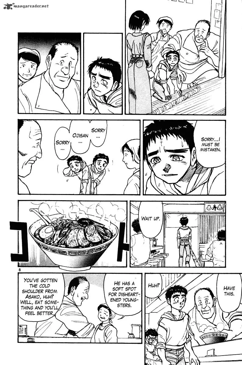 Ushio and Tora Chapter 248 page 14