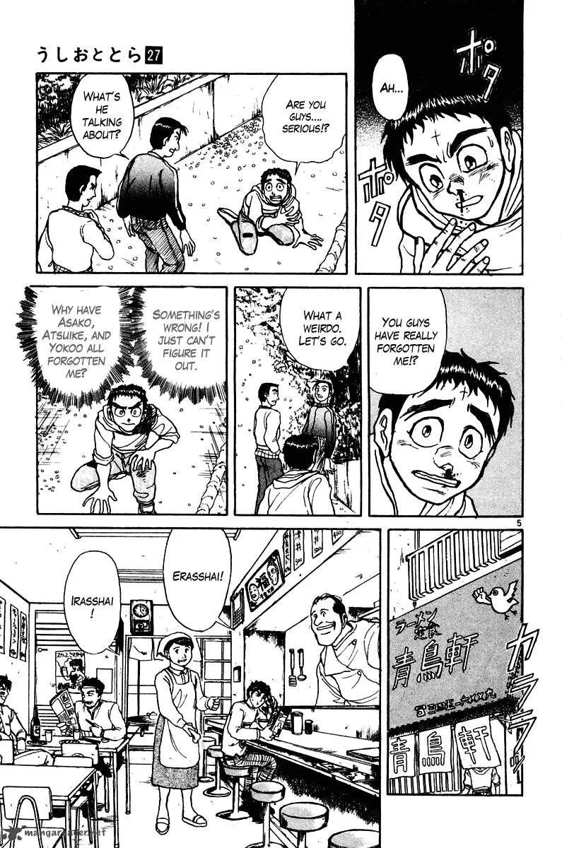 Ushio and Tora Chapter 248 page 11