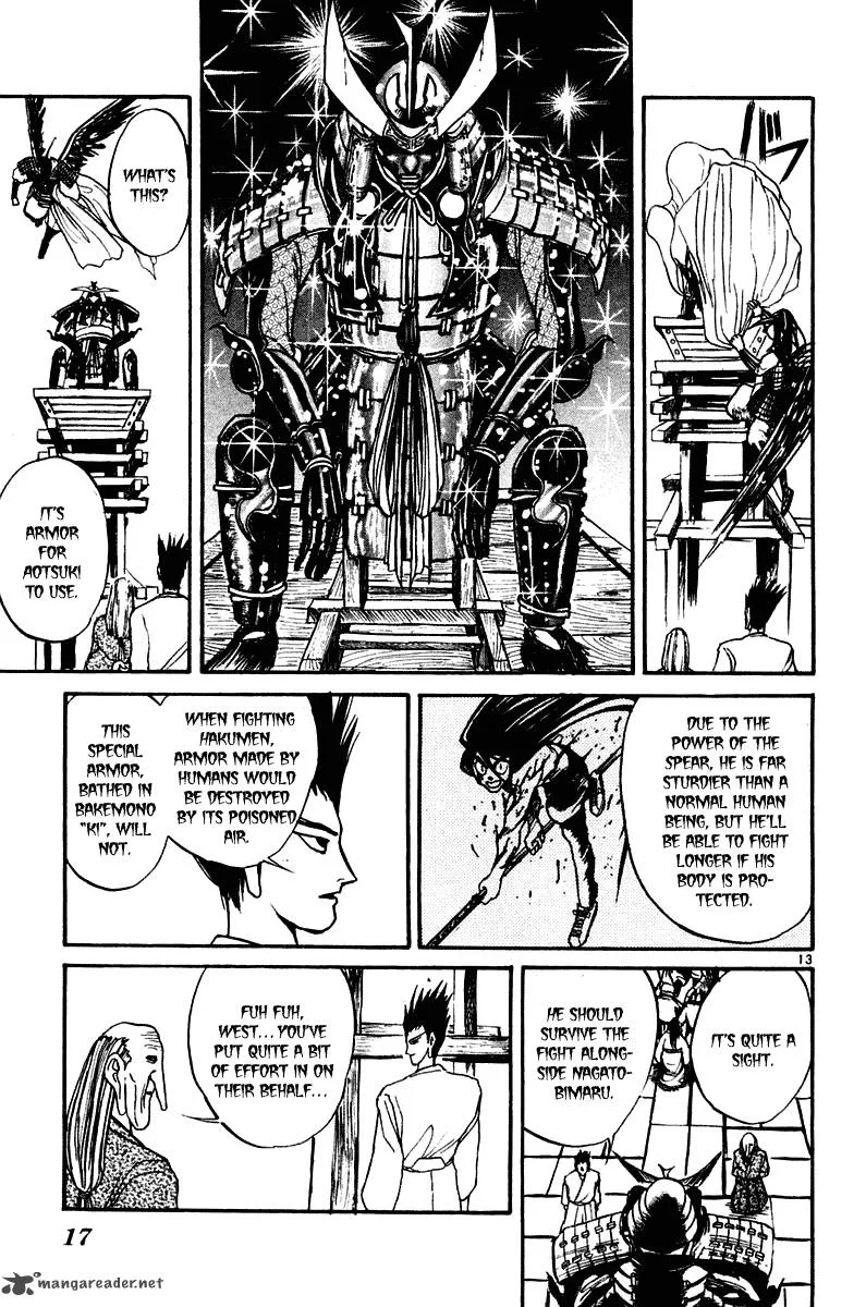 Ushio and Tora Chapter 248 page 19