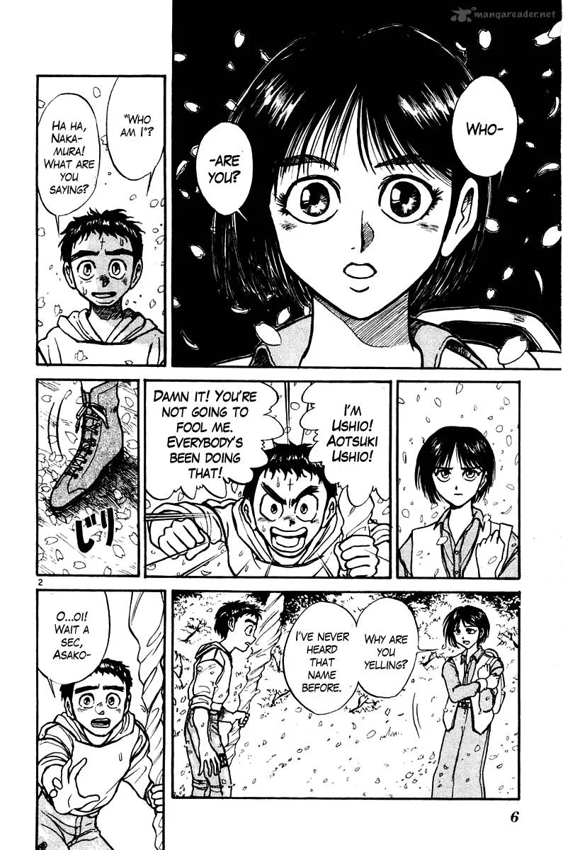 Ushio and Tora Chapter 248 page 8