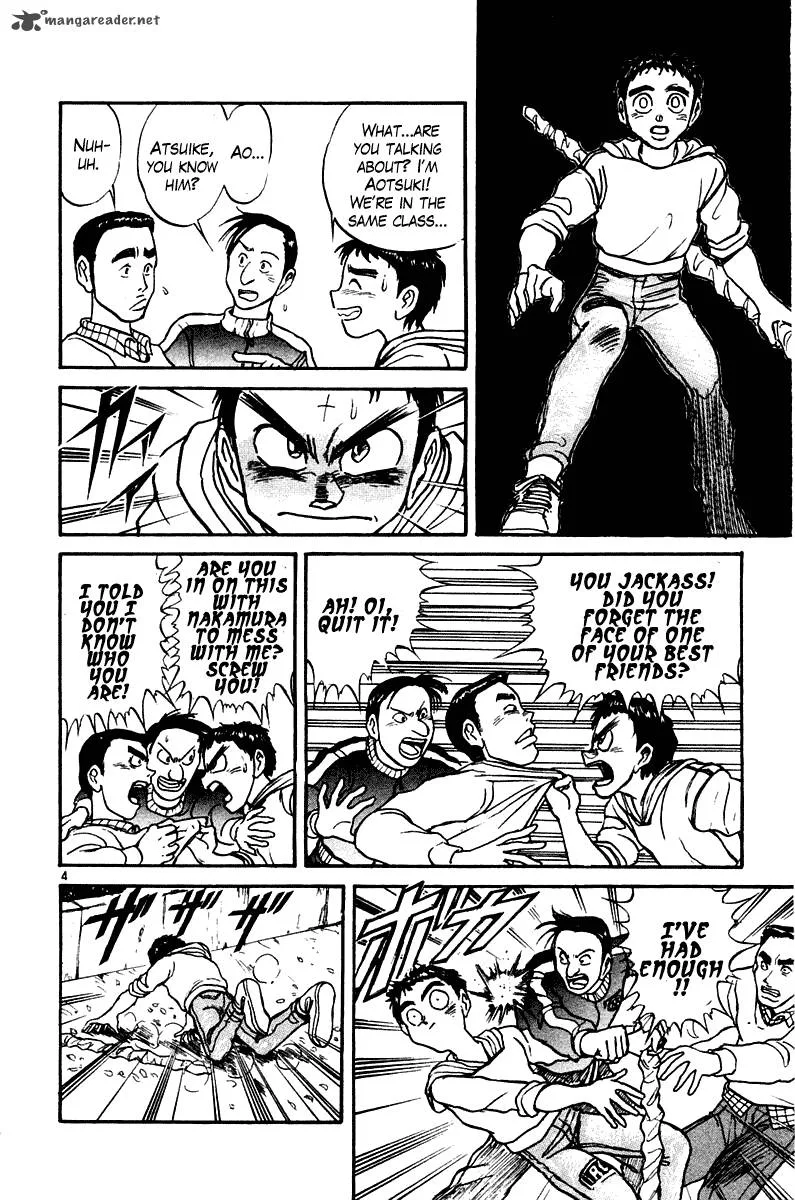Ushio and Tora Chapter 248 page 10