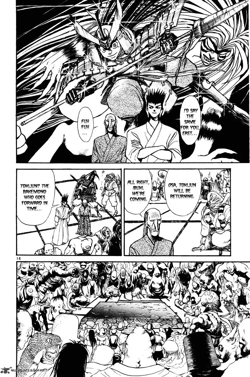 Ushio and Tora Chapter 248 page 20