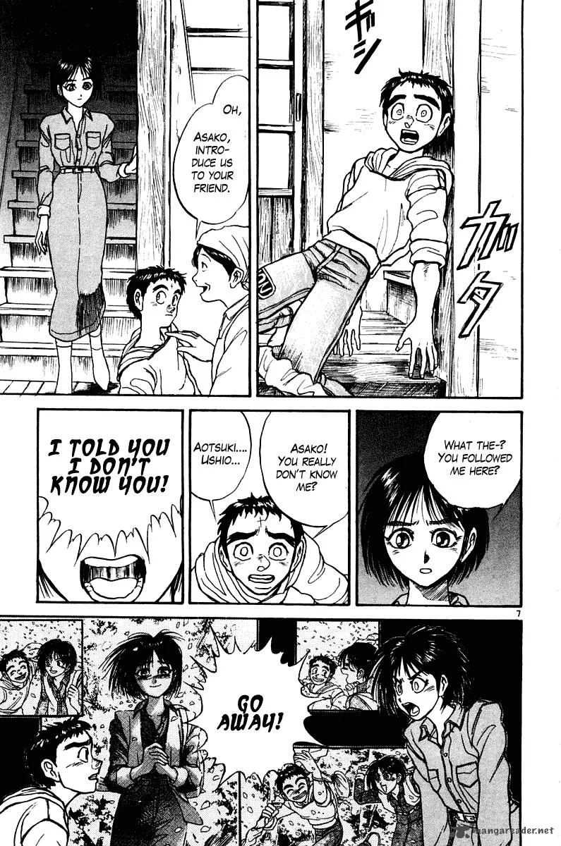 Ushio and Tora Chapter 248 page 13