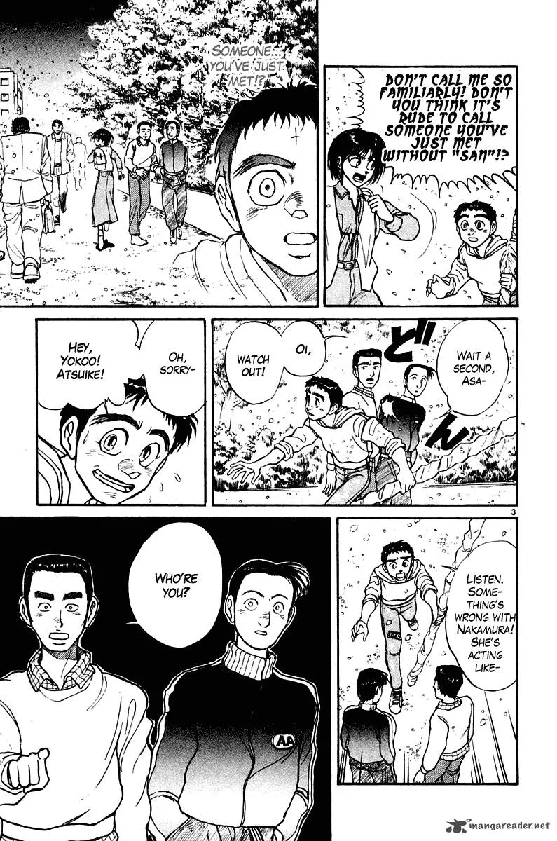 Ushio and Tora Chapter 248 page 9