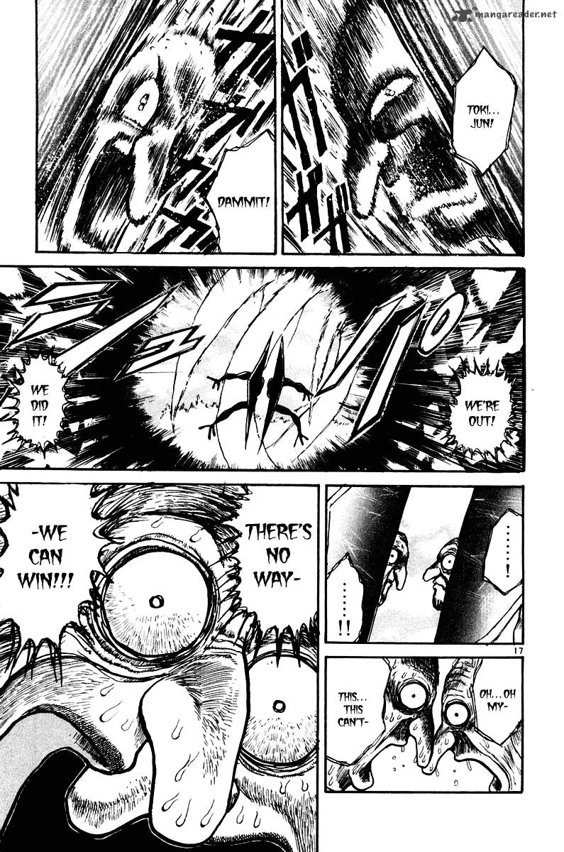 Ushio and Tora Chapter 248 page 23
