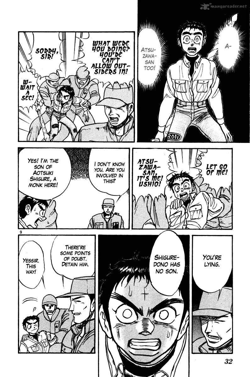 Ushio and Tora Chapter 249 page 10