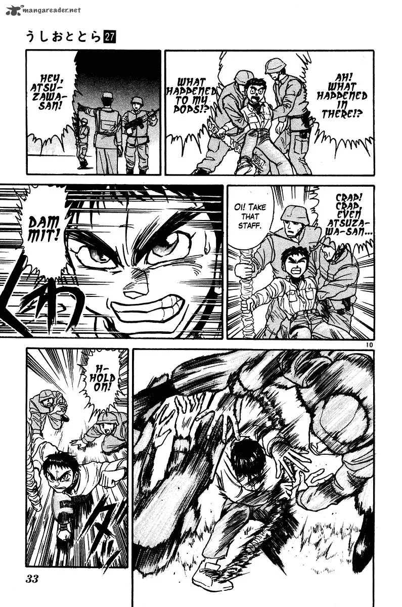 Ushio and Tora Chapter 249 page 11