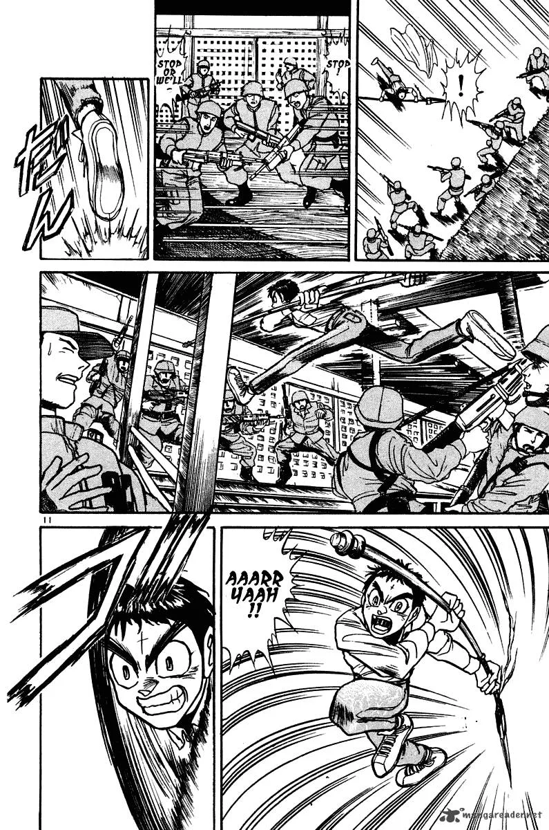 Ushio and Tora Chapter 249 page 12