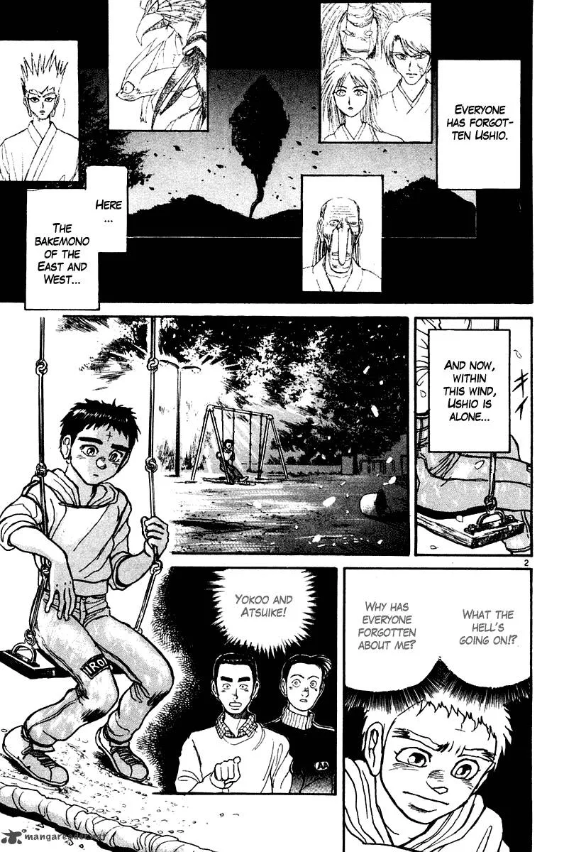 Ushio and Tora Chapter 249 page 3