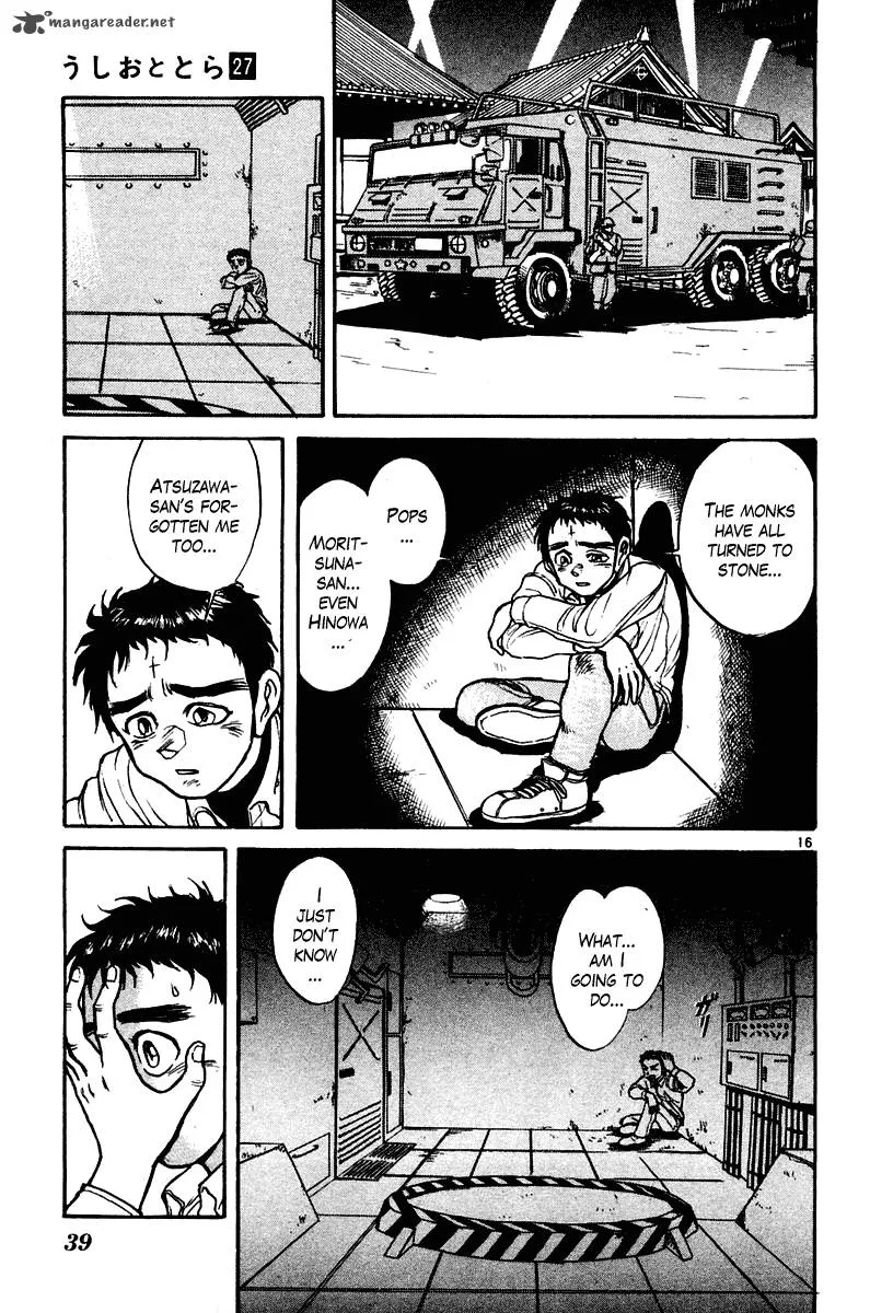 Ushio and Tora Chapter 249 page 16