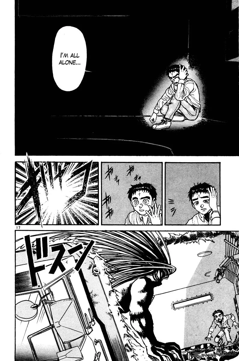 Ushio and Tora Chapter 249 page 17