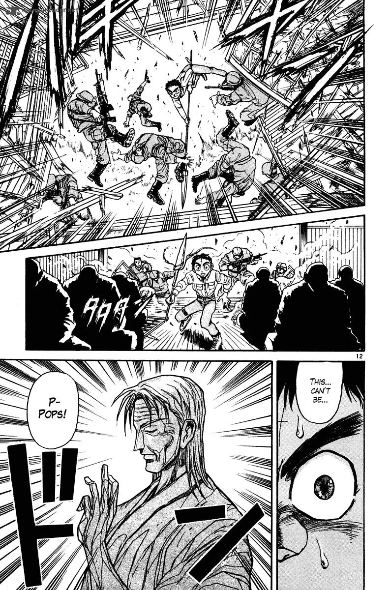 Ushio and Tora Chapter 249 page 13